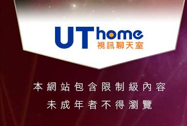美女色情裸體本網站包含限制級內容，未成年不得瀏覽