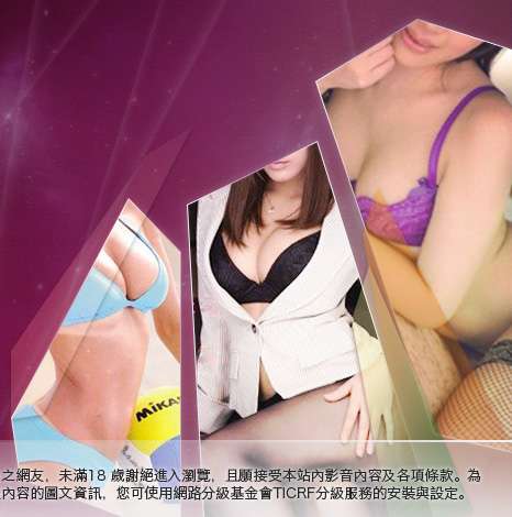 美女色情裸體大胸部美女圖